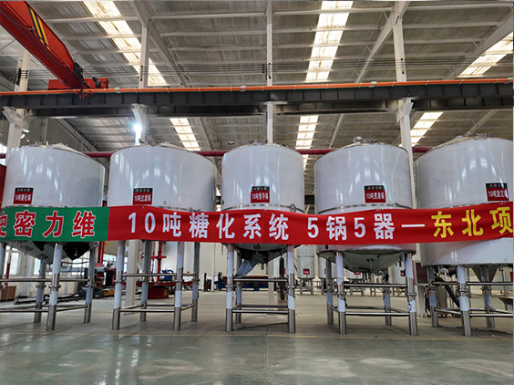 提蒙乡精酿啤酒设备厂—5吨五锅五器糖化系统—四川项目