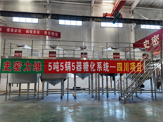 提蒙乡精酿啤酒设备厂—10吨五锅五器糖化系统—东北项目